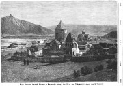 Монастырь Нины равноапостольной (Самтавро), Монастырь на переднем плане, собор на заднем. Рис. из журнала "Нива"<br>, Мцхета, Мцхета-Мтианети, Грузия