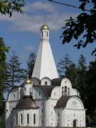 Церковь Георгия Победоносца в ЦСН ФСБ