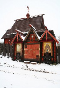 Стволино. Часовня Александра Невского