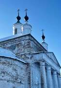 Церковь Троицы Живоначальной - Горбатов - Павловский район - Нижегородская область