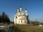 Церковь Троицы Живоначальной - Горбатов - Павловский район - Нижегородская область