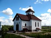 Церковь Собора Белорусских святых - Заславль - Минский район - Беларусь, Минская область