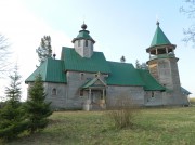 Церковь Троицы Живоначальной - Троицкое - Воскресенский район - Нижегородская область