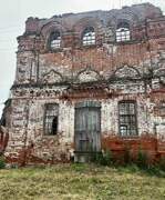 Церковь Николая Чудотворца, , Шурговаш, Воскресенский район, Нижегородская область