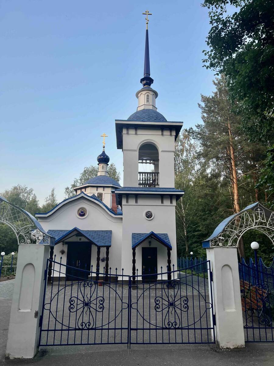 Церковь Покрова Пресвятой Богородицы, Павлово (Павловский район, Нижегородская область). фасады