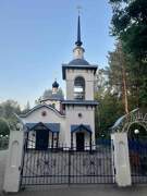 Церковь Покрова Пресвятой Богородицы, , Павлово, Павловский район, Нижегородская область