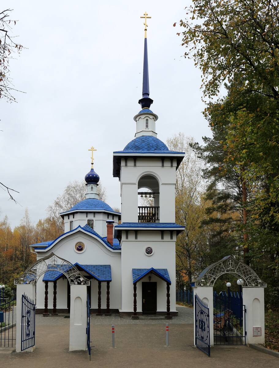 Церковь Покрова Пресвятой Богородицы, Павлово (Павловский район, Нижегородская область). фасады