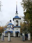 Церковь Покрова Пресвятой Богородицы, , Павлово, Павловский район, Нижегородская область