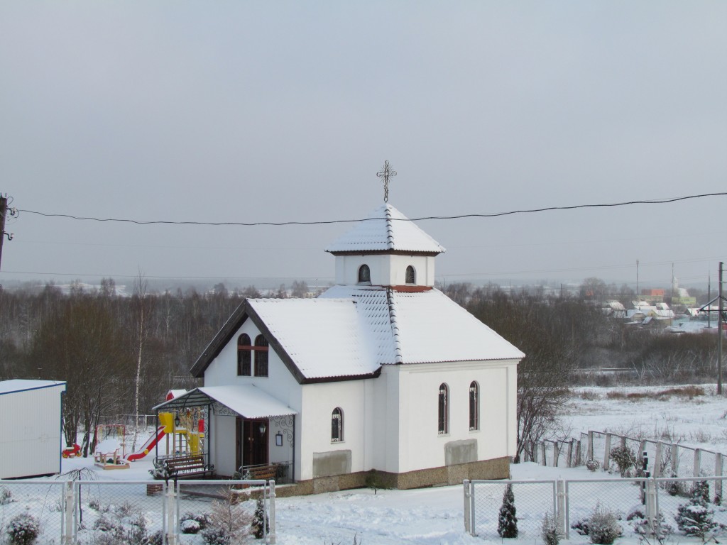Церковь Собора Белорусских святых, Заславль (Минский район, Беларусь, Минская область). общий вид в ландшафте