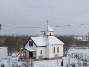 Заславль. Собора Белорусских святых, церковь