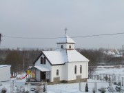 Церковь Собора Белорусских святых - Заславль - Минский район - Беларусь, Минская область