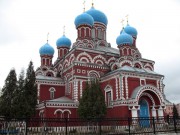 Кафедральный собор Воскресения Христова