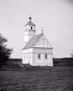 Кафедральный собор Спаса Преображения, Фото 1900-1912 г.<br>, Заславль, Минский район, Беларусь, Минская область