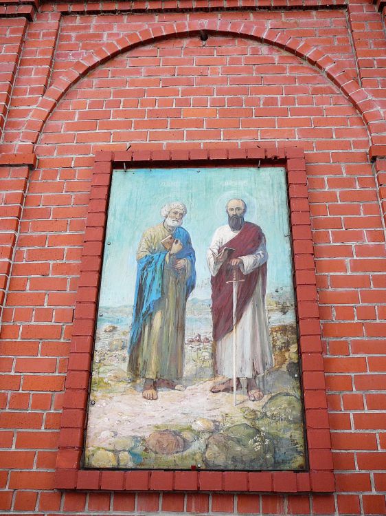 Церковь Петра и Павла, Первоуральск (Первоуральск (ГО Первоуральск), Свердловская область). архитектурные детали