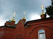 Первоуральск. Петра и Павла, церковь