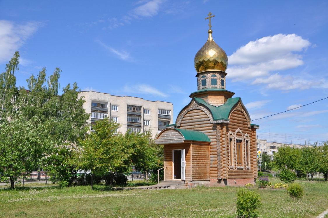 Часовня Матроны Московской, Ревда (Ревда (ГО Ревда и ГО Дегтярск), Свердловская область). фасады
