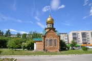 Часовня Матроны Московской, , Ревда, Ревда (ГО Ревда и ГО Дегтярск), Свердловская область