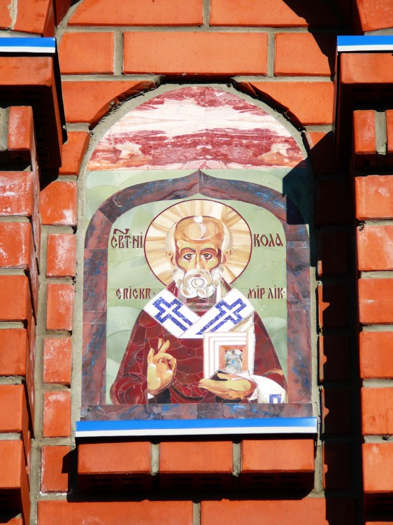 Церковь Успения Пресвятой Богородицы, Новоуткинск (Первоуральск (ГО Первоуральск), Свердловская область). архитектурные детали, Каменная мозаика