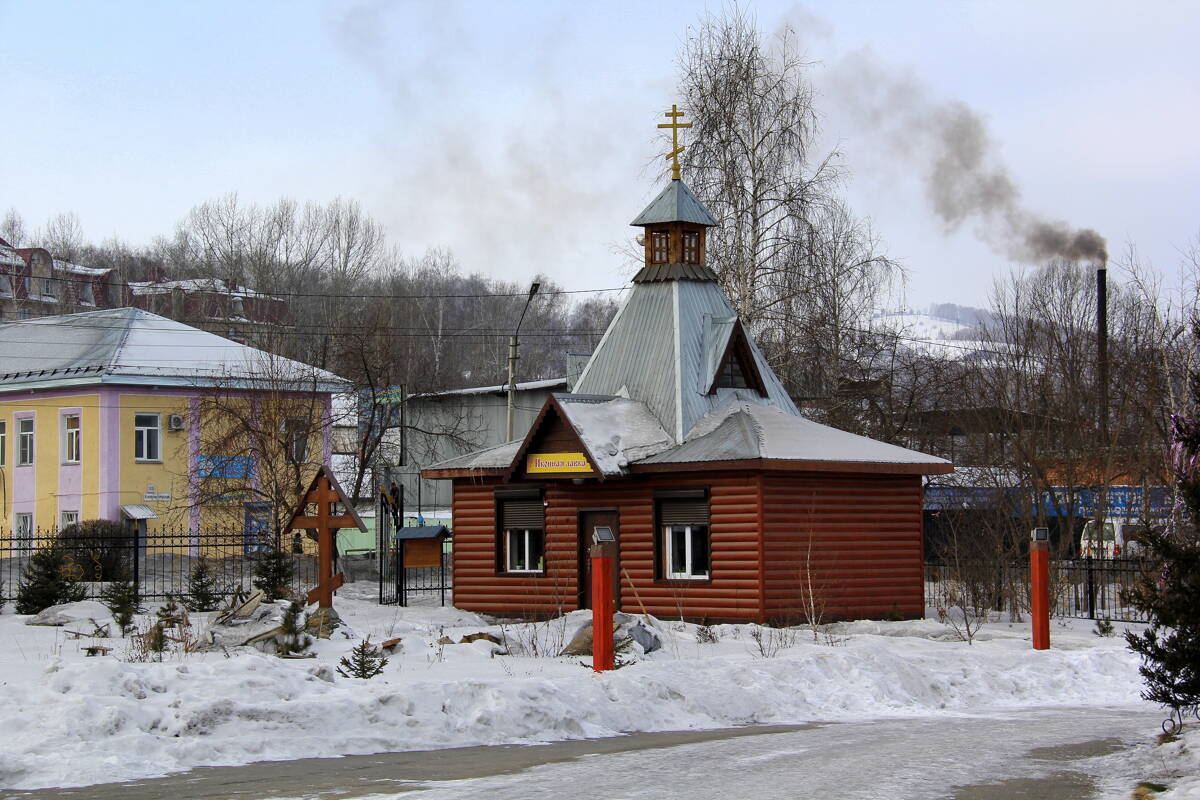 Кафедральный собор Макария Алтайского (Глухарева), Горно-Алтайск (Горно-Алтайск, город, Республика Алтай). дополнительная информация, Иконная лавка