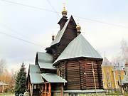 Горно-Алтайск. Макария Алтайского (Глухарева), кафедральный собор