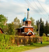 Церковь Покрова Пресвятой Богородицы - Горно-Алтайск - Горно-Алтайск, город - Республика Алтай