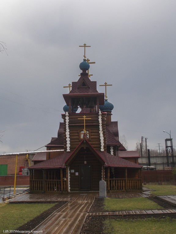 Церковь Георгия Победоносца, Дегтярск (Ревда (ГО Ревда и ГО Дегтярск), Свердловская область). фасады