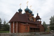 Дегтярск. Георгия Победоносца, церковь