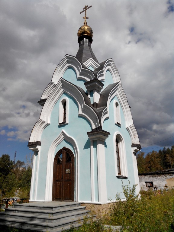 Дегтярск. Часовня Димитрия Солунского. фасады