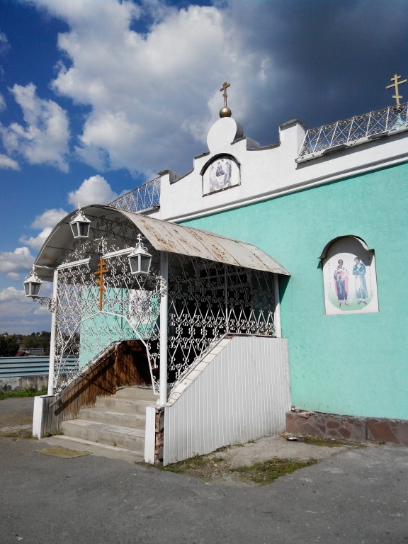Церковь Троицы Живоначальной, Ревда (Ревда (ГО Ревда и ГО Дегтярск), Свердловская область). фасады
