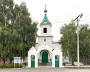 Абакан. Николая Чудотворца, собор