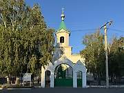 Абакан. Николая Чудотворца, собор