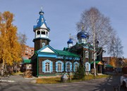 Успения Пресвятой Богородицы, церковь