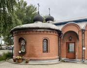 Крестильная церковь Покрова Пресвятой Богородицы при Никольском соборе, Апсида<br>, Абакан, Абакан, город, Республика Хакасия
