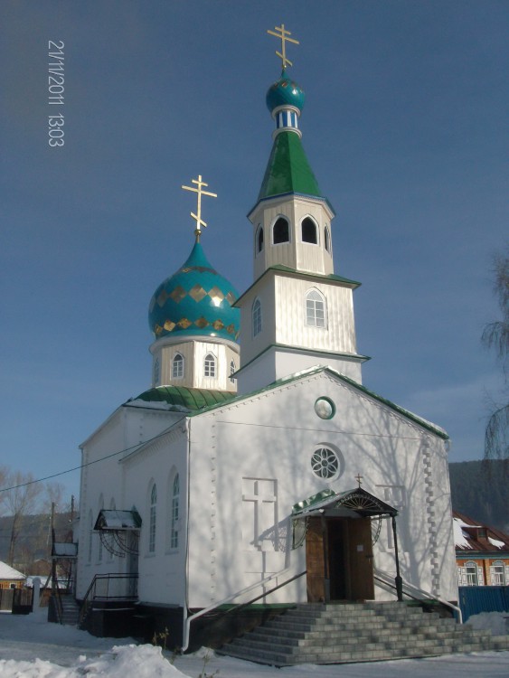 Горно-Алтайск. Церковь Спаса Преображения. общий вид в ландшафте