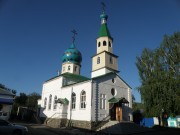 Горно-Алтайск. Спаса Преображения, церковь