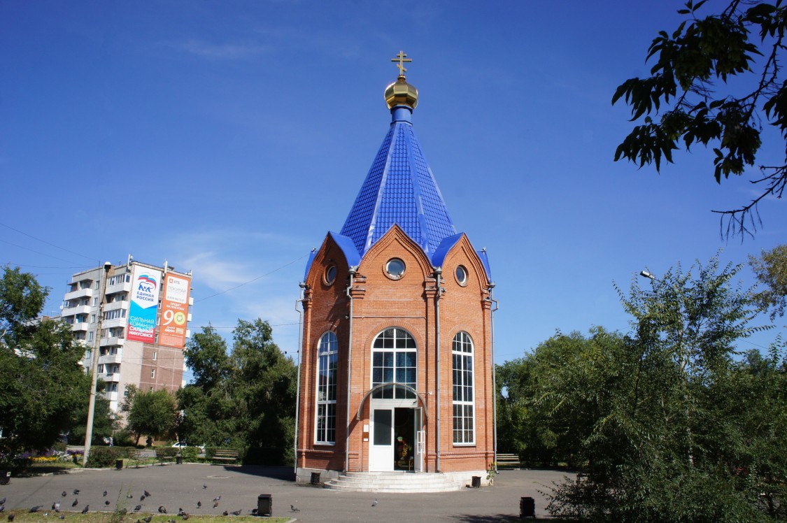Часовня Пантелеимона Целителя, Минусинск (Минусинск, город, Красноярский край). фасады