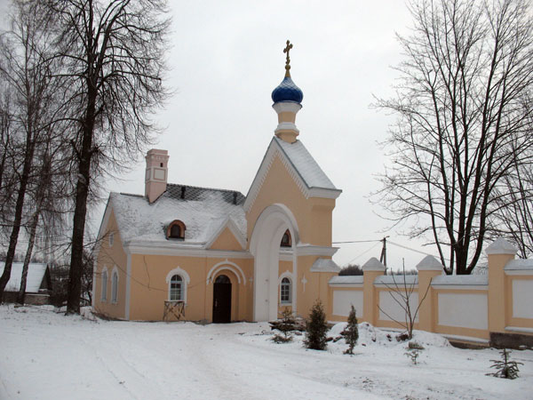 Церковь Рождества Пресвятой Богородицы, Прилуки (Минский район, Беларусь, Минская область). дополнительная информация