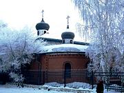 Крестильная церковь Покрова Пресвятой Богородицы при Никольском соборе, вид с юго-запада<br>, Абакан, Абакан, город, Республика Хакасия