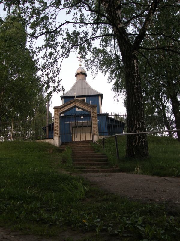 Радошковичи. Церковь Илии Пророка. фасады