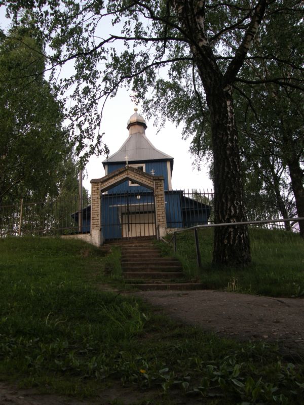 Церковь Илии Пророка, Радошковичи (Молодечненский район, Беларусь, Минская область). фасады
