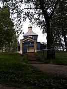 Церковь Илии Пророка - Радошковичи - Молодечненский район - Беларусь, Минская область