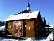 Церковь Преображения Господня, воскресная школа при храме<br>, Горно-Алтайск, Горно-Алтайск, город, Республика Алтай