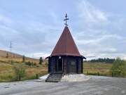 Часовня Николая Чудотворца, Вид с севера<br>, Трасса Р257, 606-й километр, Ермаковский район, Красноярский край