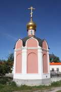 Часовня иконы Божией Матери "Живоносный источник", , Рязань, Рязань, город, Рязанская область