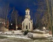 Томск. Спаса Преображения, часовня