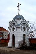 Томск. Богородице-Алексиевский монастырь. Часовня над местом погребения Феодора Томского (новая)
