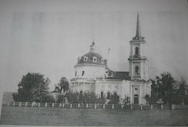 Жданово. Церковь Троицы Живоначальной. архивная фотография, Троицкая церковь в 19 веке.