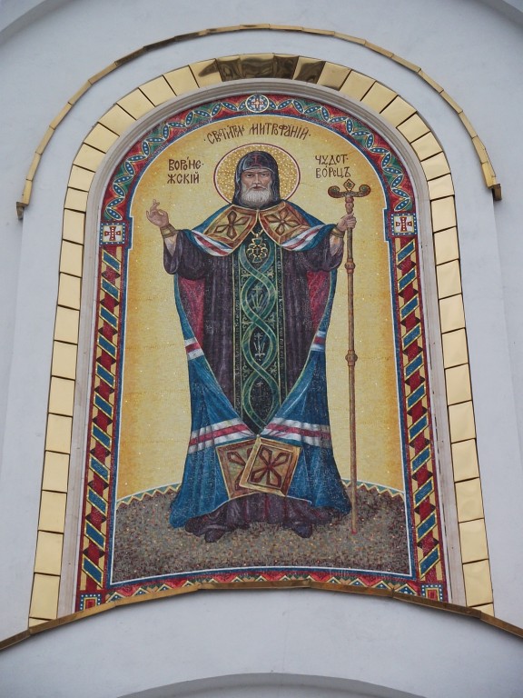 Собор Владимирской иконы Божией Матери, Лиски (Лискинский район, Воронежская область). архитектурные детали