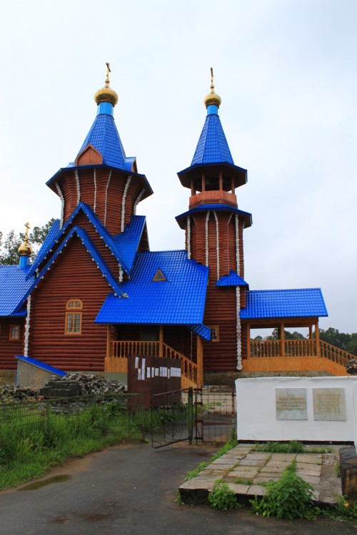 Церковь Тихвинской иконы Божией Матери, Атиг (Нижнесергинский район (Нижнесергинский МР и Бисертский ГО), Свердловская область). фасады, Это новая церковь. Построена в 2011 году.
