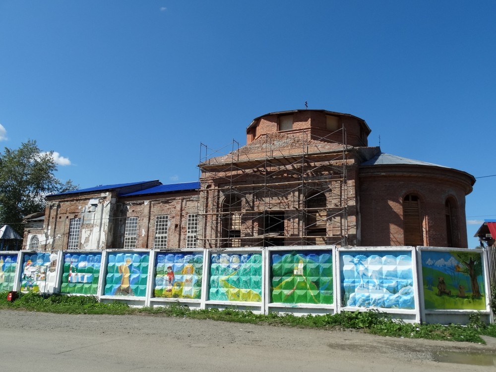 Нижние Серги. Церковь Воздвижения Креста Господня. фасады